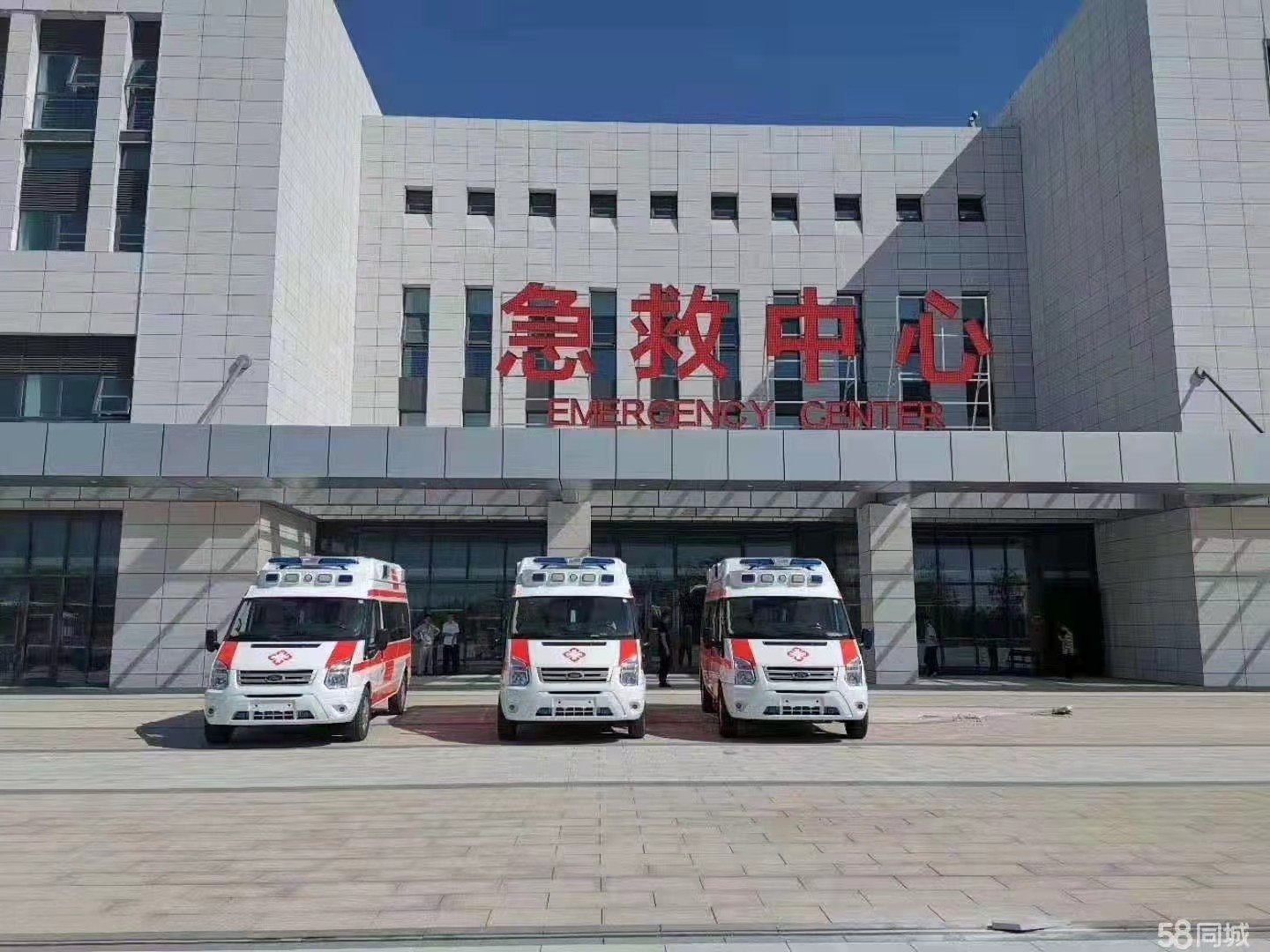 绥宁县妇婴监护型护送